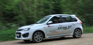 Стоимость автомобилей Lada Kalina