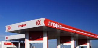 Рассчитать расход топлива