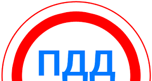 В России уменьшат штрафы