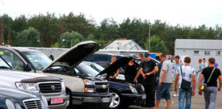 Круглосуточный автоломбард