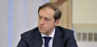 Денис Мантуров: российский рынок вернется к росту в 2016 году