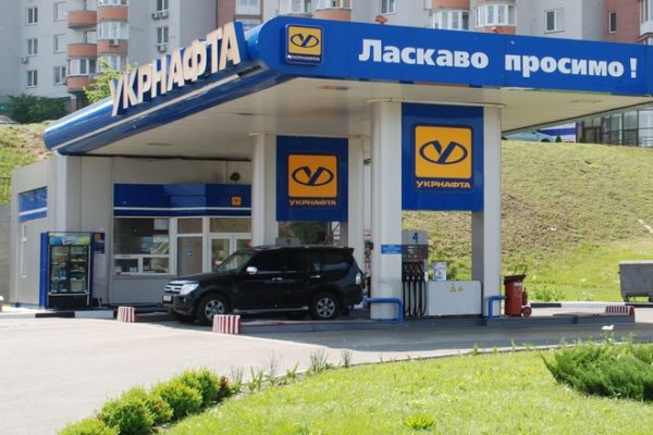 Украинские АЗС