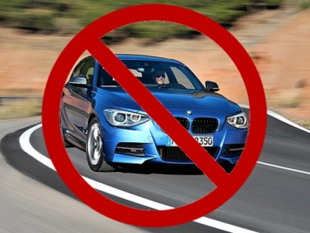 Город без автомобилей 1 Запрет на авто