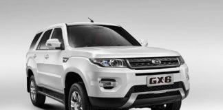 Китайцы запустили в продажу «заменитель» Range Rover Evoque