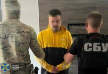 Агент ФСБ корректировал удары по трассе Полтава – Харьков