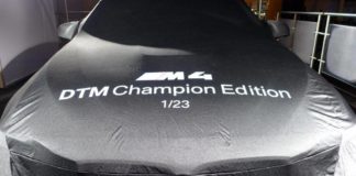 BMW представляет 23 уникальные модели M4 DTM Champion Edition