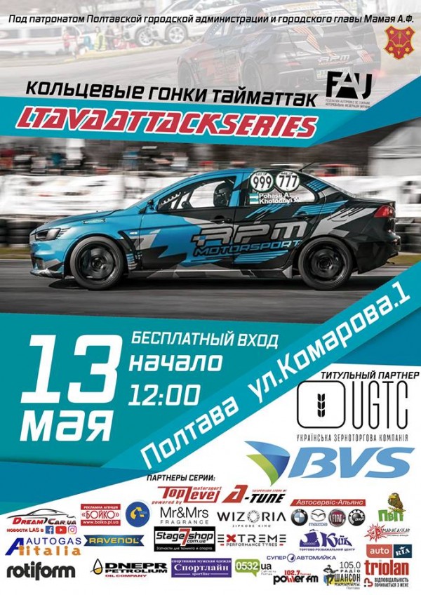 b4329fe23711955450b9ea4f94cb4e06