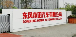 Honda рассталась с Dongfeng после более чем 2 лет переговоров