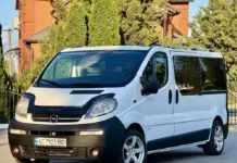 Пассажирские авто покупают полтавские коммунальщики
