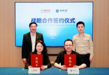 Spirit AI и Bosch China заключили соглашение о стратегическом партнерстве с целью совместного продвижения широкомасштабного внедрения интеллекта.