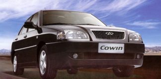 Cowin Auto — новый китайский автомобильный бренд