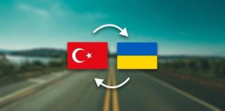 Доставка грузов по маршруту Турция-Украина от компании Trans-Star