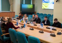 Алексей Рьябикин встретился с представителями Европейского инвестиционного банка, чтобы обсудить реализацию программы восстановления Украины III