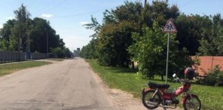 В Кременчуге произошло ДТП с участием двух мопедов: есть пострадавшие