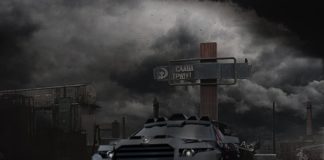 Латвийская компания DARTZ публикует изображения нового VIP-броневикa Black Shark