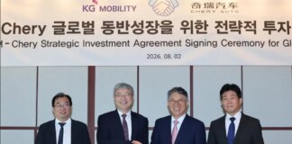 Chery инвестирует $ 75 млн в южнокорейскую компанию KGM, рассматривая совместное производство