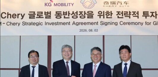 Chery инвестирует $ 75 млн в южнокорейскую компанию KGM, рассматривая совместное производство
