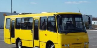 В Кобеляцкой общине до конца месяца продолжили работу социальных автобусов