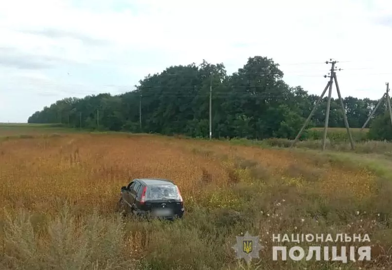 e596830b277c777edc11c1e40f473eb8