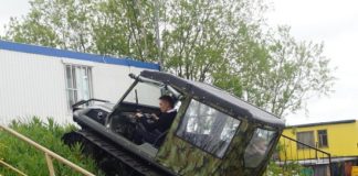 Новая техника для рыбного хозяйства