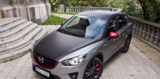 Mazda выпустит лимитированную версию кроссовера CX-5