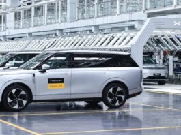 XPENG представила первый серийный автомобиль Robotaxi