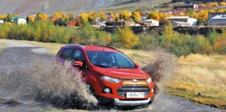 Ford разогнал цены на ряд моделей почти в 1,6 раза