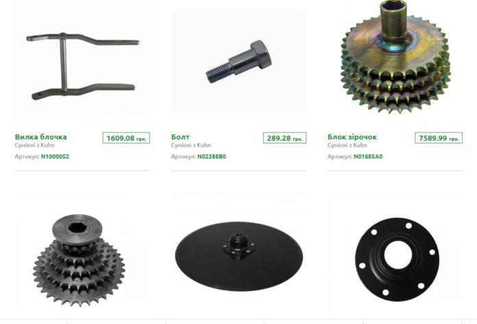 how_to_install_parquet_flooring-2