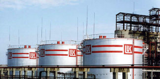 «ЛУКойл» прогнозирует рост цены на баррель нефти до $100