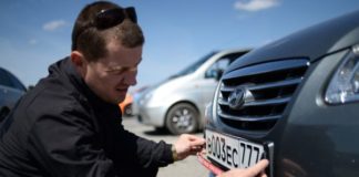 Автомобиль Hyundai с обновлённым стилем