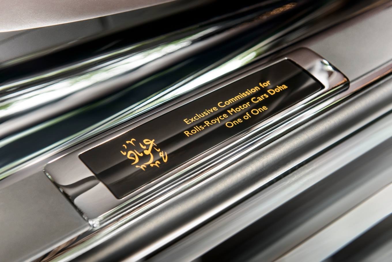 Уникальная серия люксовых автомобилей Rolls-Royce Phantom Coupé «Oud Edition» 4 q33q3q