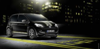 Volkswagen создает новую серию автомобилей «street up!»