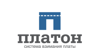 Украинские трассы государственного значения станут платными