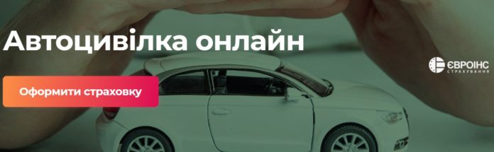 Снимок экрана 2022-06-18 171223