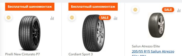 Снимок экрана 2022-08-10 232632