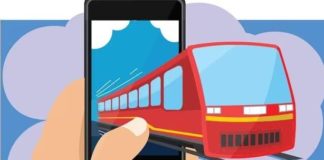 Квиток на поїзд за 5 хвилин