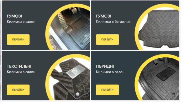 Снимок экрана 2023-07-12 074854