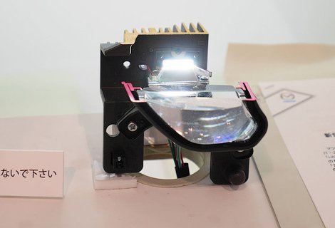 Mazda презентует новые адаптивные светодиодные фары 1 w