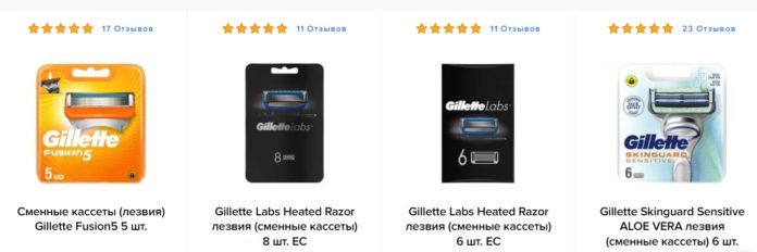 Снимок экрана 2022-08-12 144026