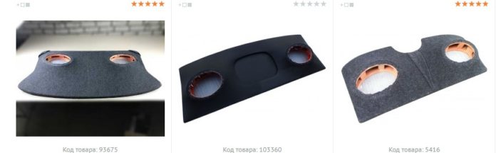 Снимок экрана 2023-07-12 074854